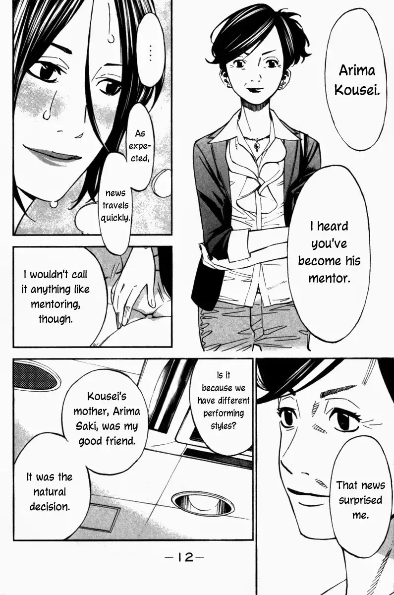 Shigatsu wa Kimi no Uso Chapter 21 14